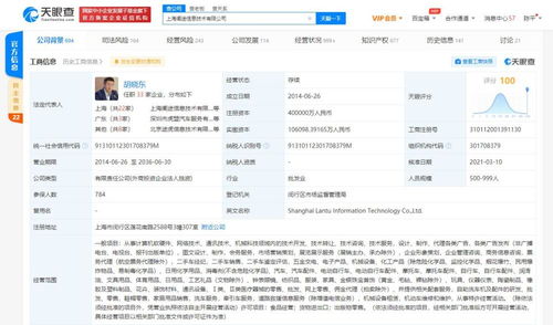 計算機(jī)軟硬件 協(xié)同驅(qū)動的數(shù)字世界基石