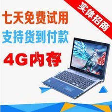 數(shù)據(jù)驅(qū)動(dòng)的未來 南陽新誠(chéng)偉業(yè)電子數(shù)據(jù)處理技術(shù)解析