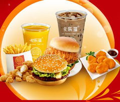 2013年投資加盟新機(jī)遇 解析卡樂(lè)滋快餐連鎖店的餐飲管理之道
